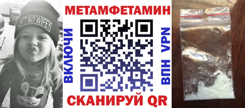 АМФ 98% Фрязино