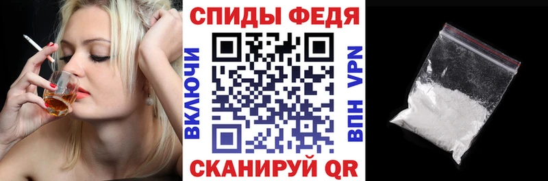 Amphetamine 98%  купить наркоту  Фрязино 