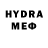 MDMA VHQ Pycckuea 2