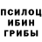 Гашиш VHQ Kyrill Ermichev