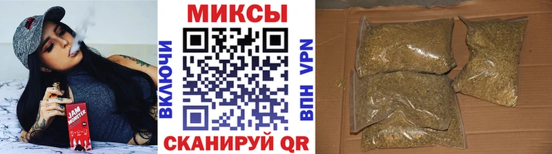 Бутират BDO  Фрязино 