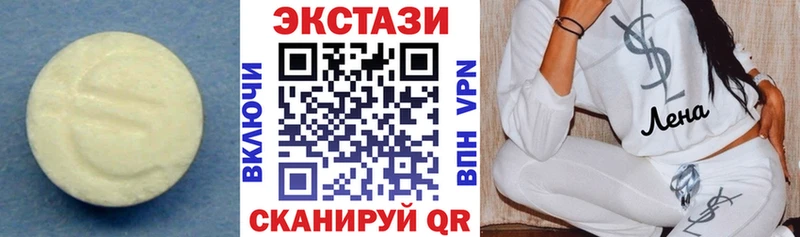 blacksprut сайт  Фрязино  Экстази TESLA 