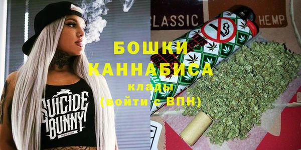 а пвп мука Арсеньев