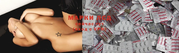 а пвп мука Арсеньев