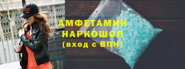 а пвп мука Арсеньев