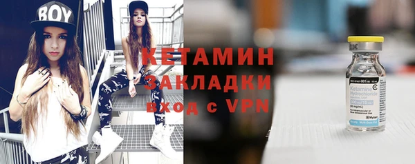дистиллят марихуана Баксан