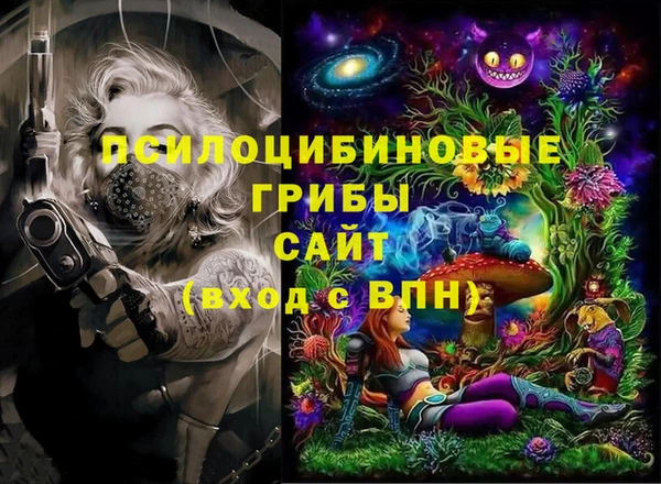 COCAINE Аркадак