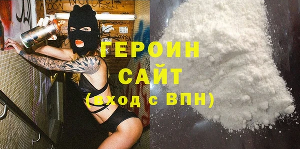 а пвп мука Арсеньев