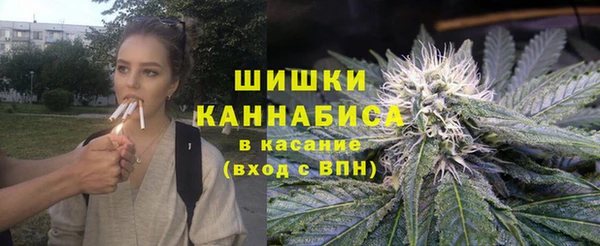 COCAINE Аркадак