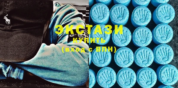 COCAINE Аркадак
