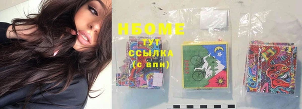 мдпв Балабаново