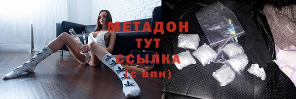 а пвп мука Арсеньев