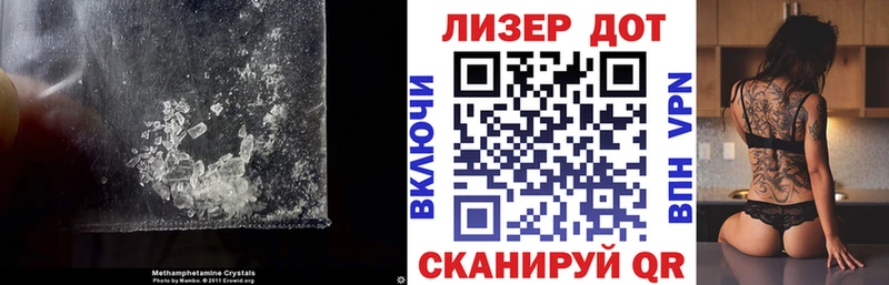 Лсд 25 экстази кислота  продажа наркотиков  Фрязино 
